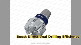 Xingtong PDC Drill Bit for High Efficiency Directional Wells